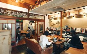 ทะบิ-ชิโระ